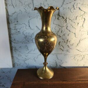 Vintage Hand-Engraved Brass Vase — India — Ruffled Rim -- 11.7" Tall